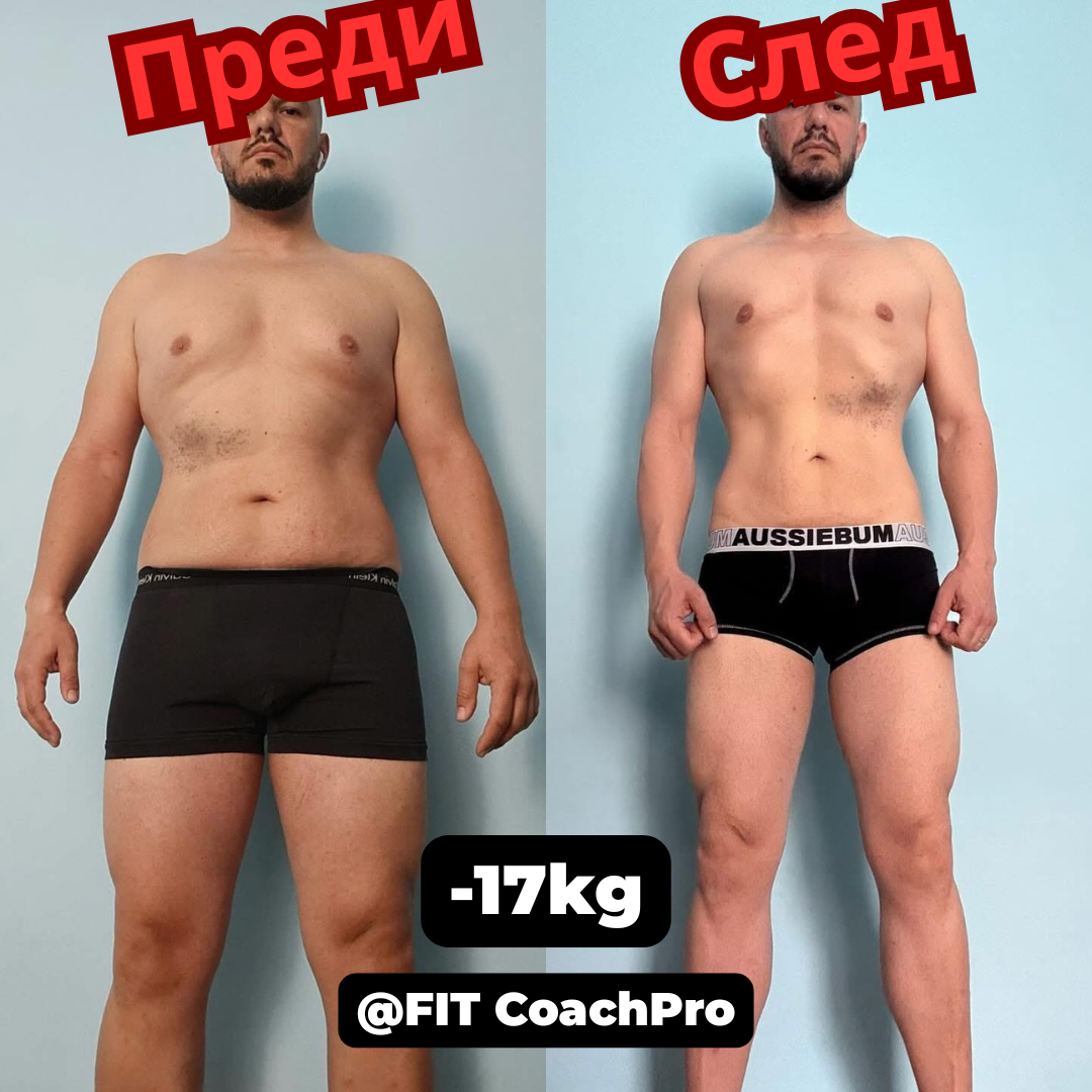 Трансформация 24